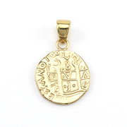 Other Side Without Chain