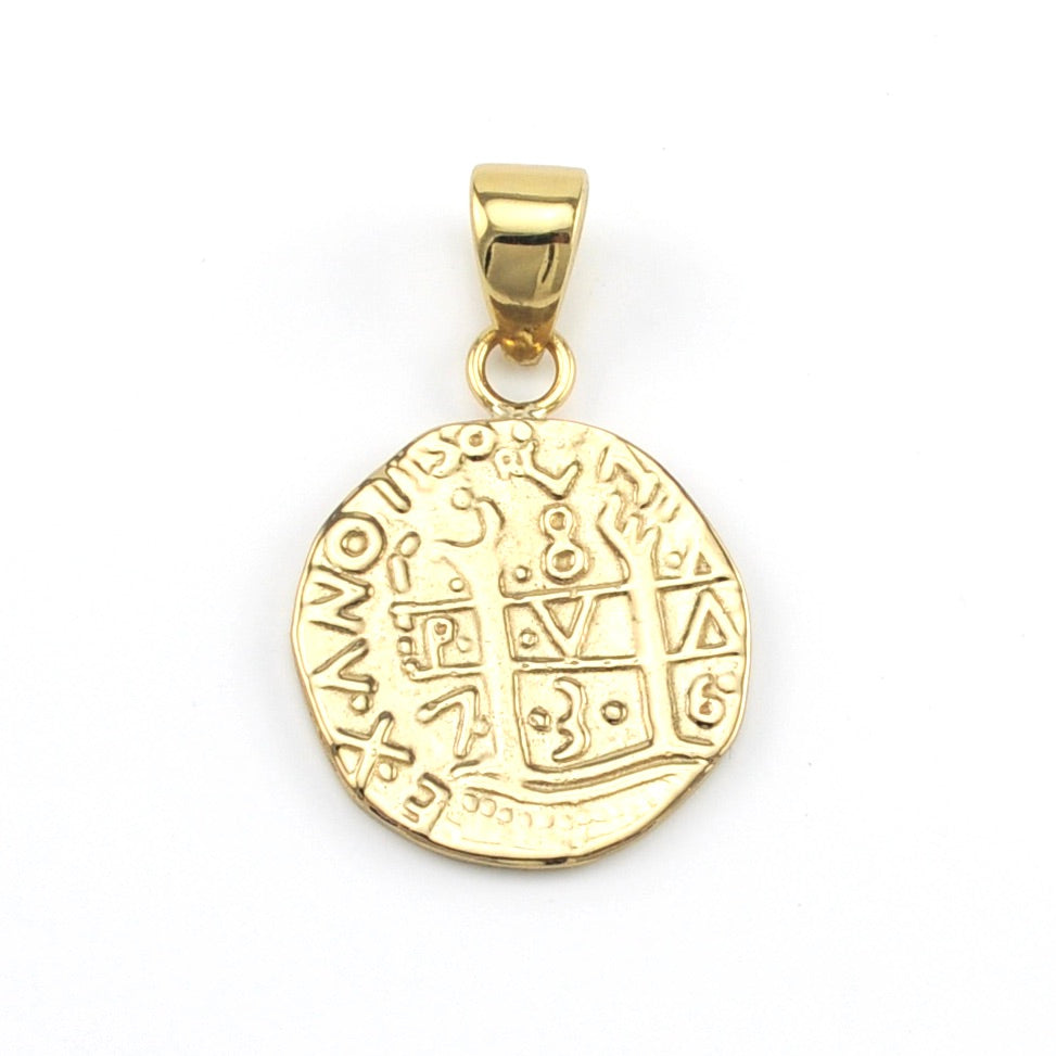 Other Side Without Chain