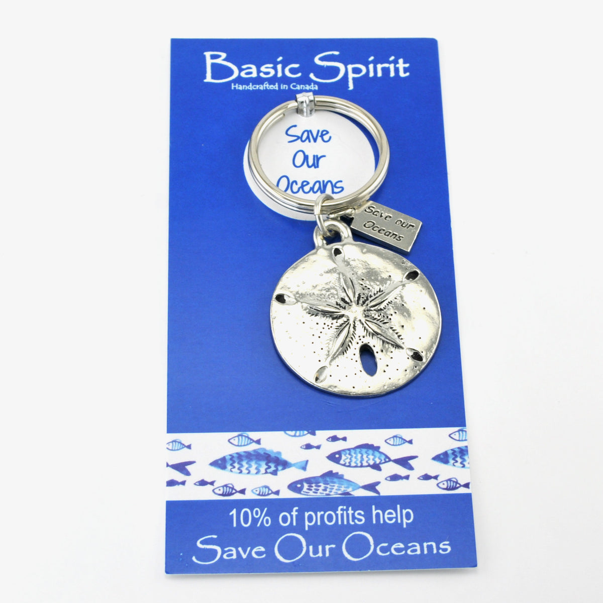 Handcrafted Pewter Sand Dollar Key Chain